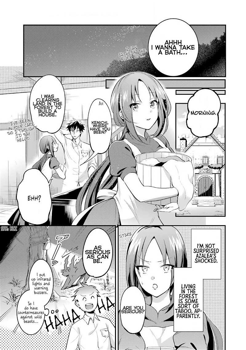 The Daily Life Of A Middle-Aged Online Shopper In Another World chapter 4 - page 12