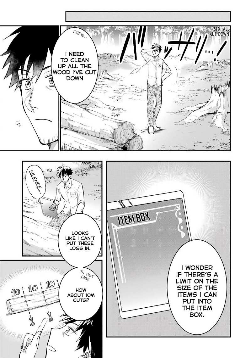 The Daily Life Of A Middle-Aged Online Shopper In Another World chapter 4 - page 6