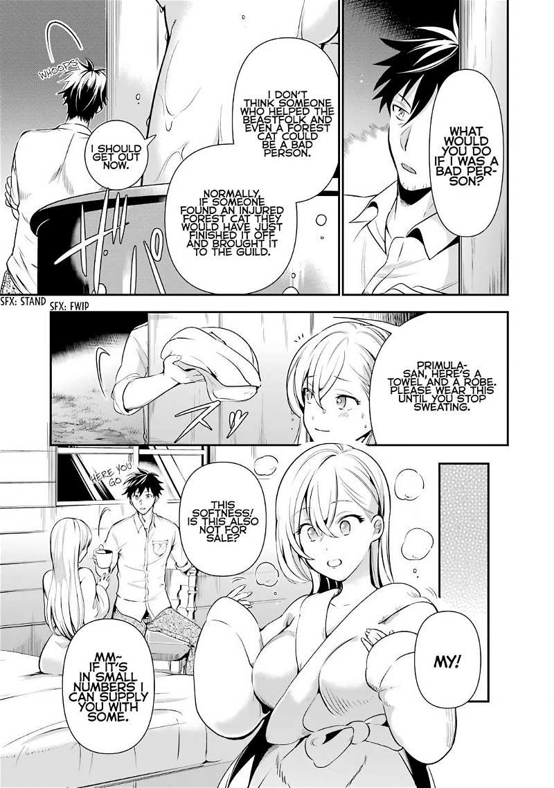 The Daily Life Of A Middle-Aged Online Shopper In Another World chapter 5 - page 29