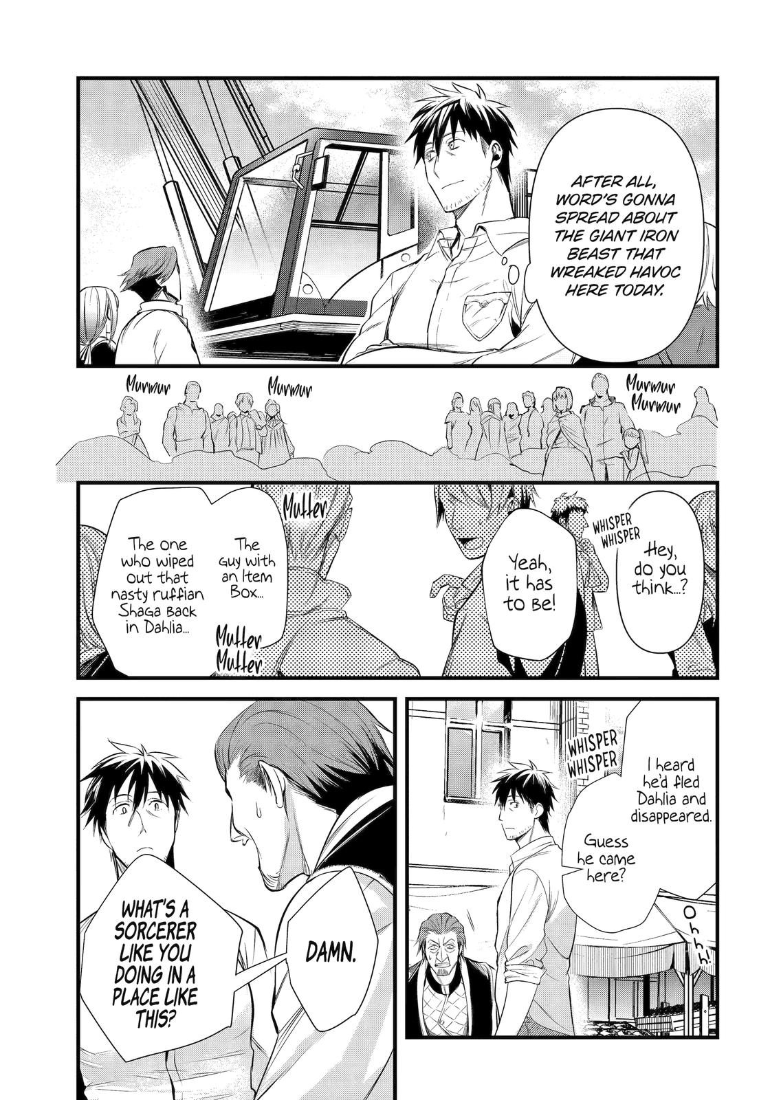 The Daily Life Of A Middle-Aged Online Shopper In Another World chapter 34 - page 15