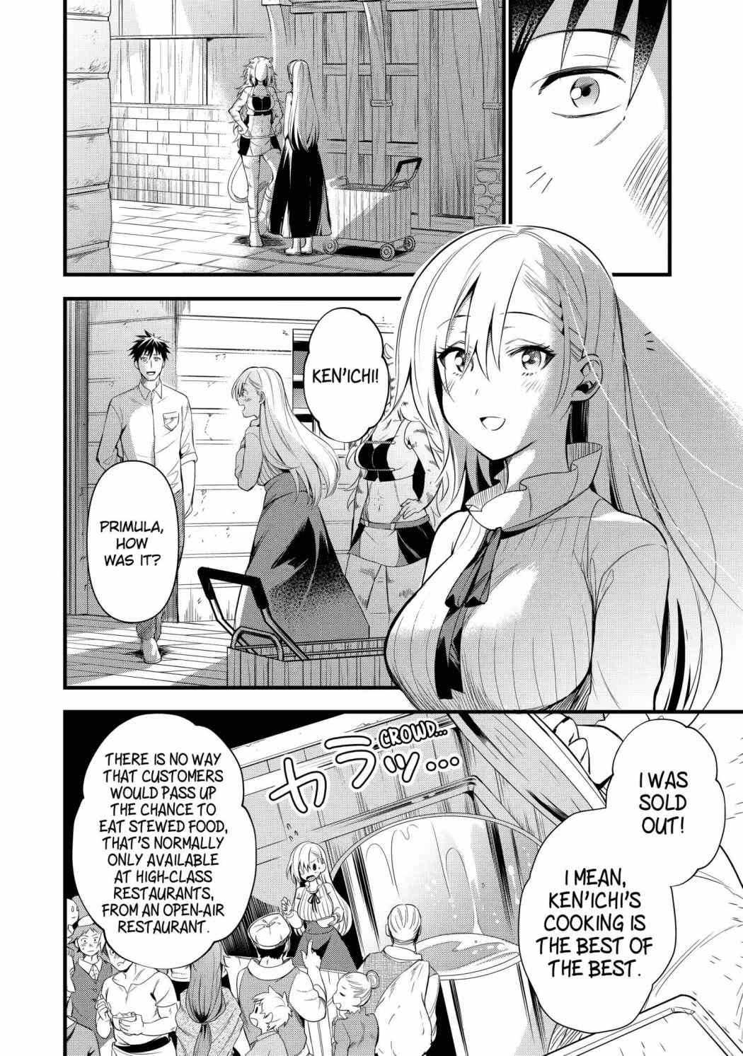 The Daily Life Of A Middle-Aged Online Shopper In Another World chapter 18 - page 4