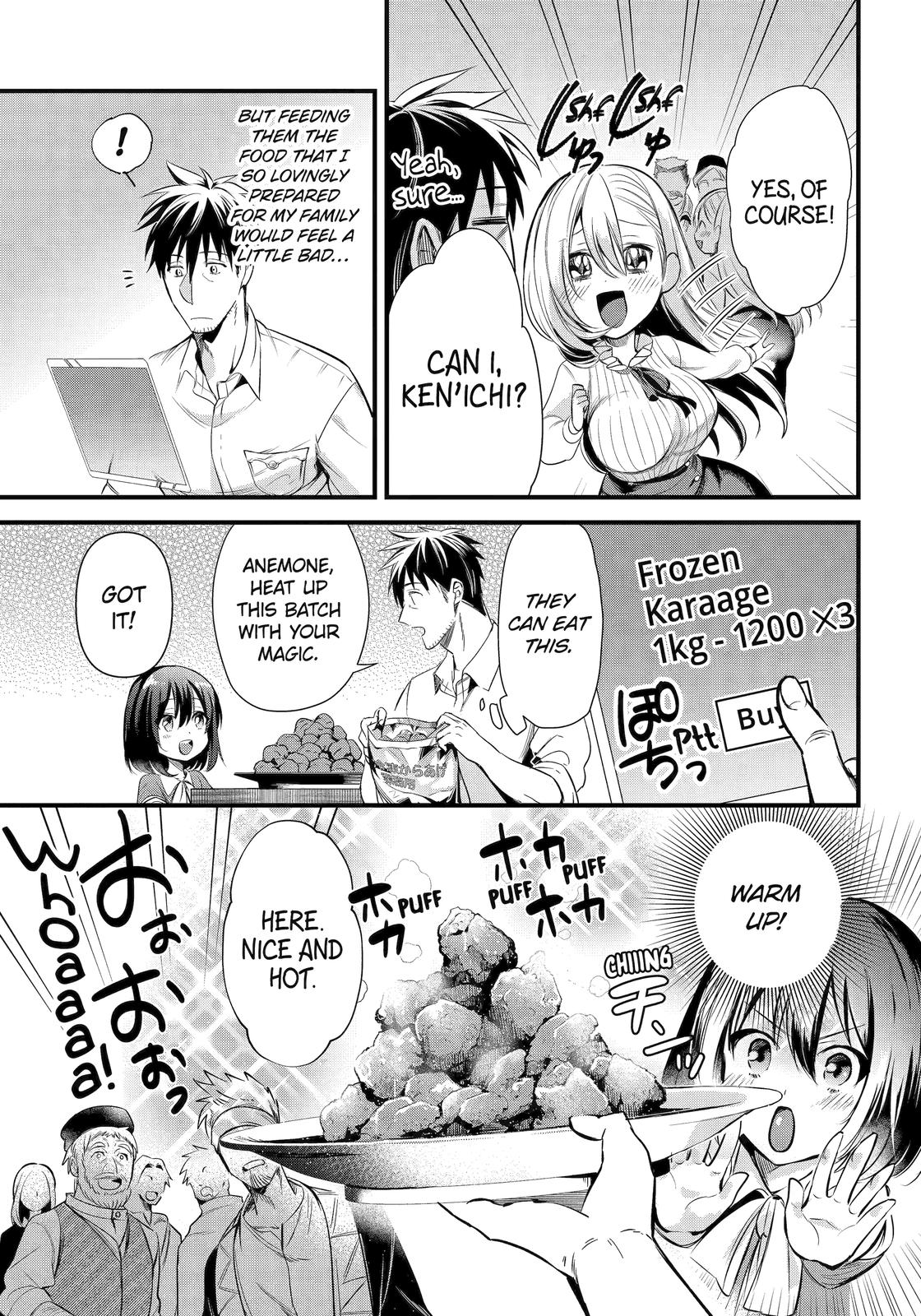 The Daily Life Of A Middle-Aged Online Shopper In Another World chapter 36 - page 7