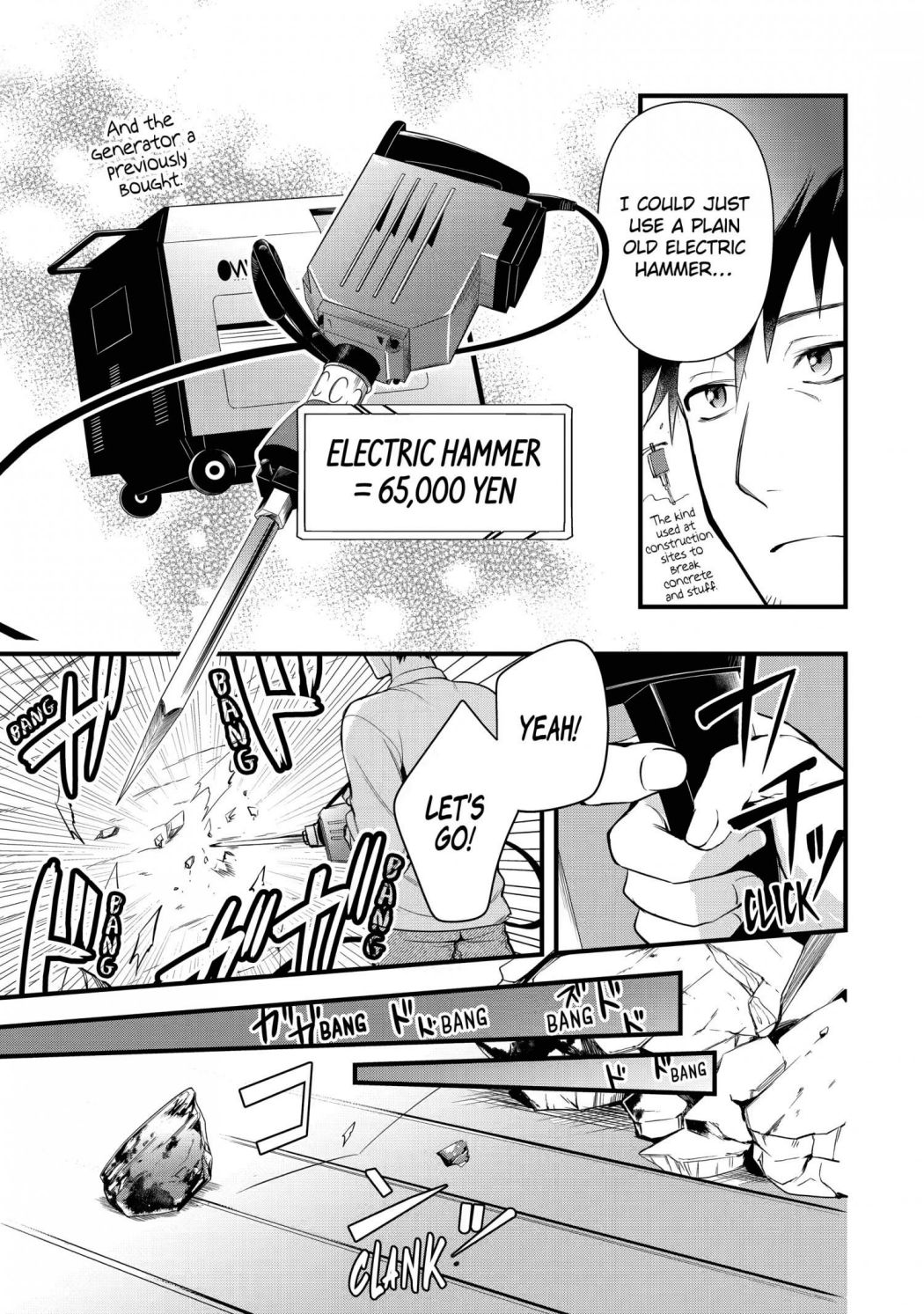 The Daily Life Of A Middle-Aged Online Shopper In Another World chapter 20 - page 11