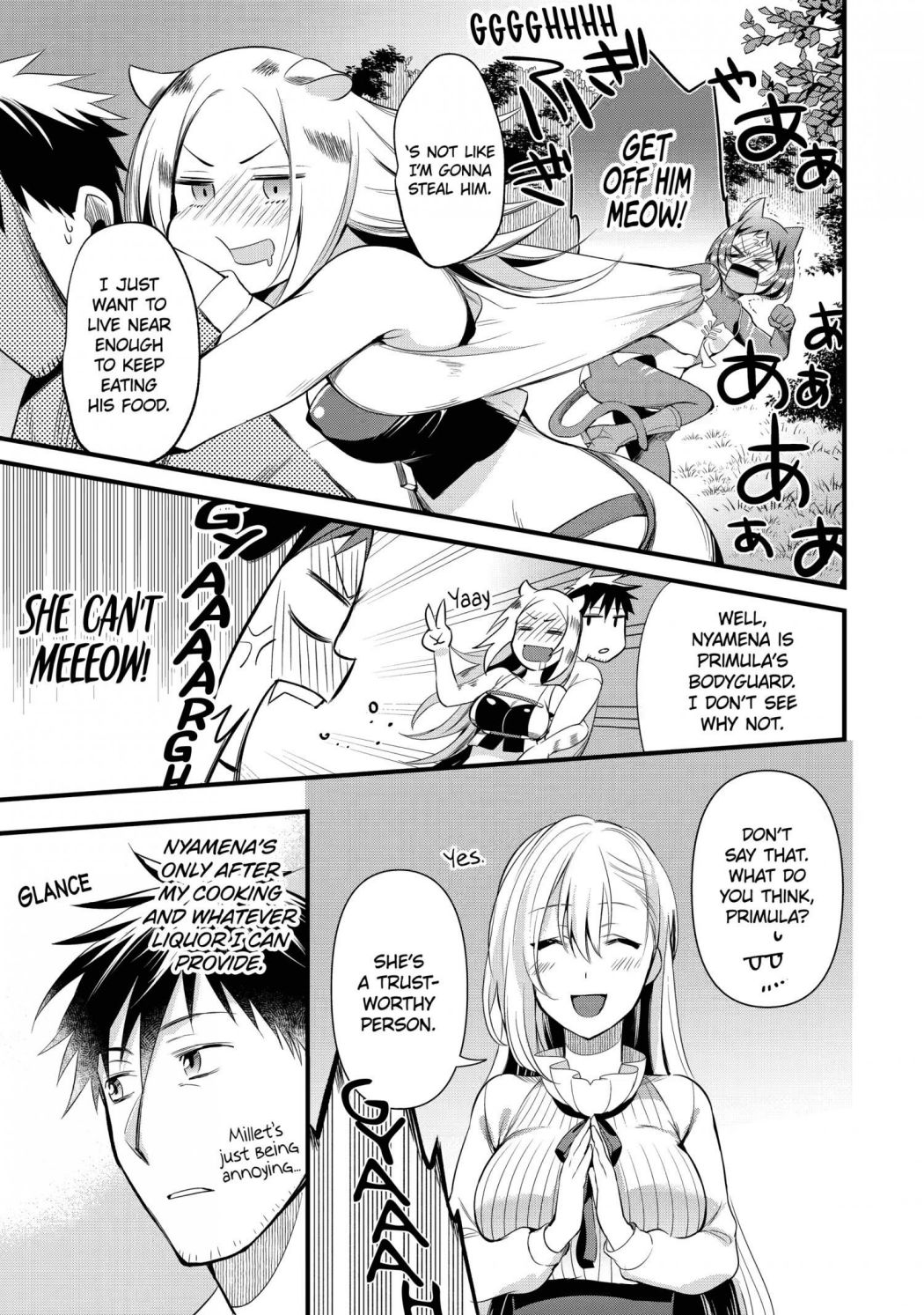 The Daily Life Of A Middle-Aged Online Shopper In Another World chapter 20 - page 23