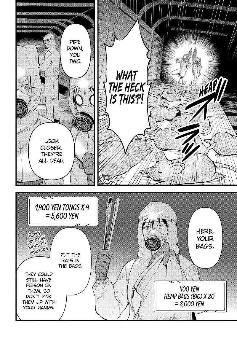 The Daily Life Of A Middle-Aged Online Shopper In Another World chapter 44 - page 10