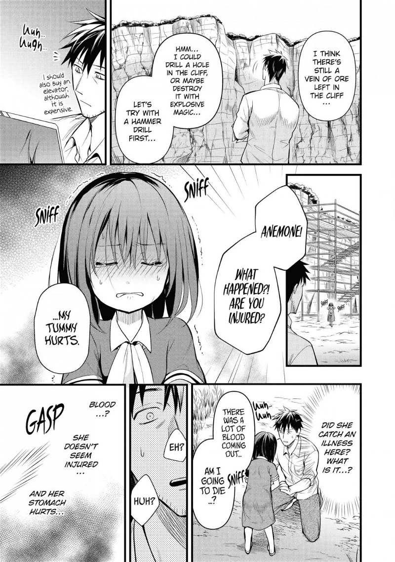 The Daily Life Of A Middle-Aged Online Shopper In Another World chapter 25.2 - page 7