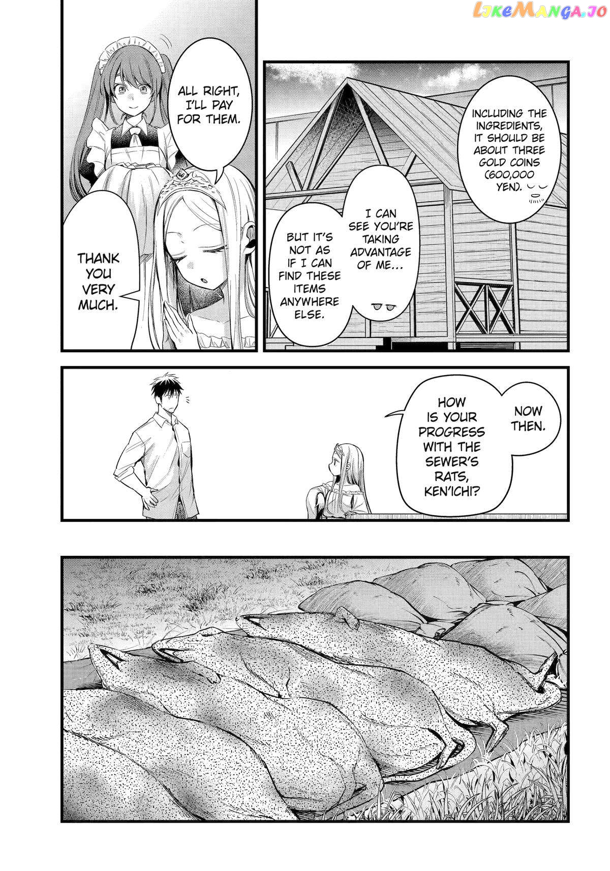 The Daily Life Of A Middle-Aged Online Shopper In Another World chapter 46 - page 12