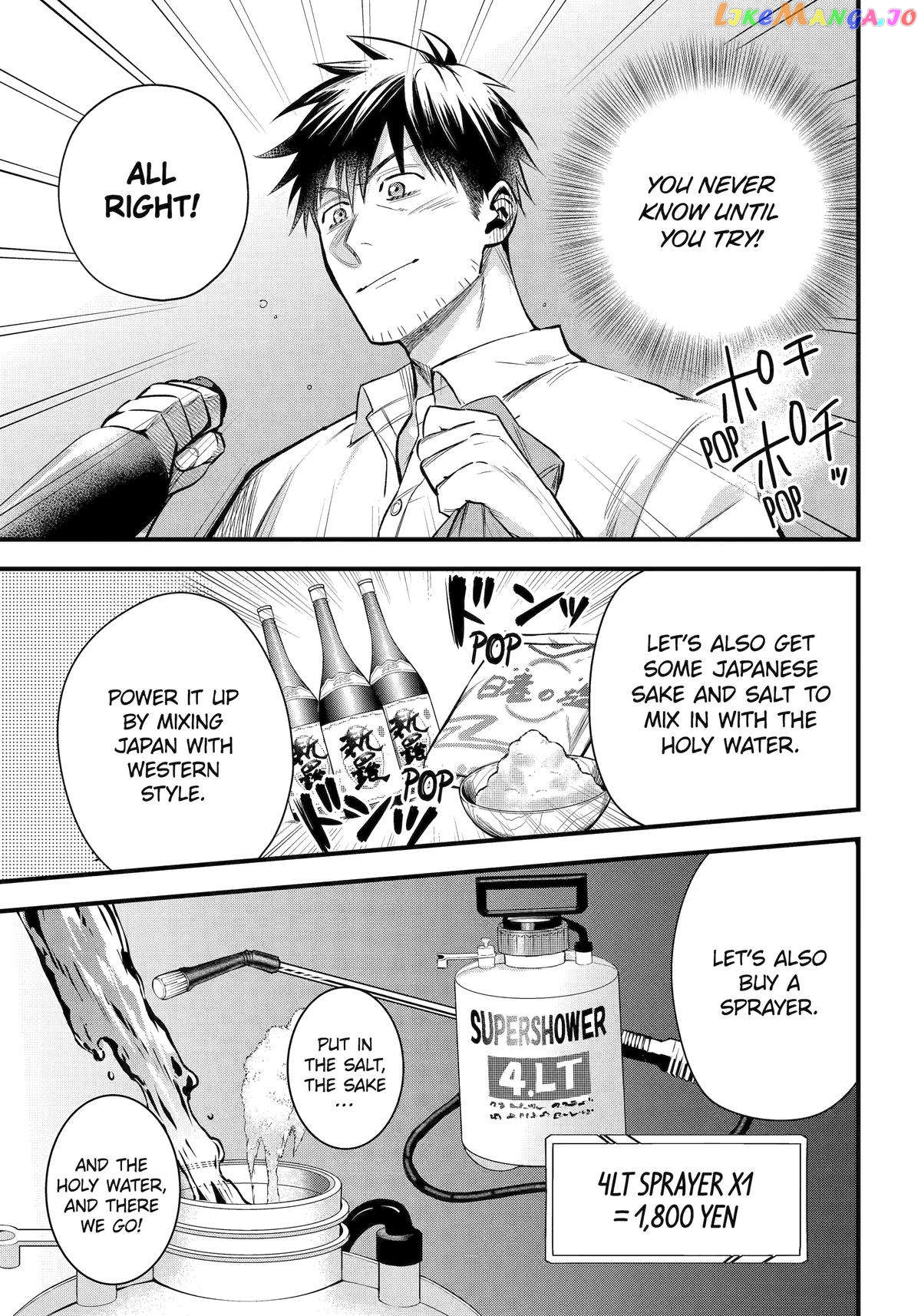 The Daily Life Of A Middle-Aged Online Shopper In Another World chapter 47 - page 15