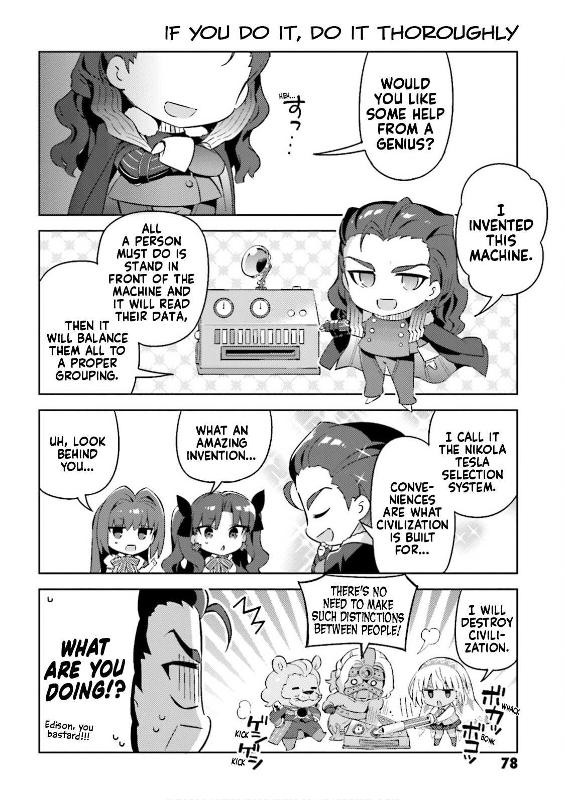 Type-Moon Gakuen – Chibi Chuki! chapter 30 - page 8