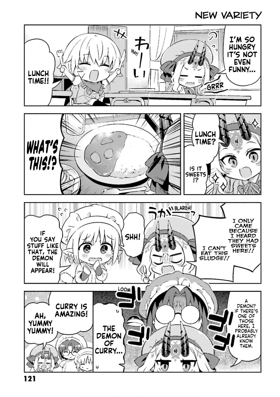 Type-Moon Gakuen – Chibi Chuki! Chapter 44.8 - page 5