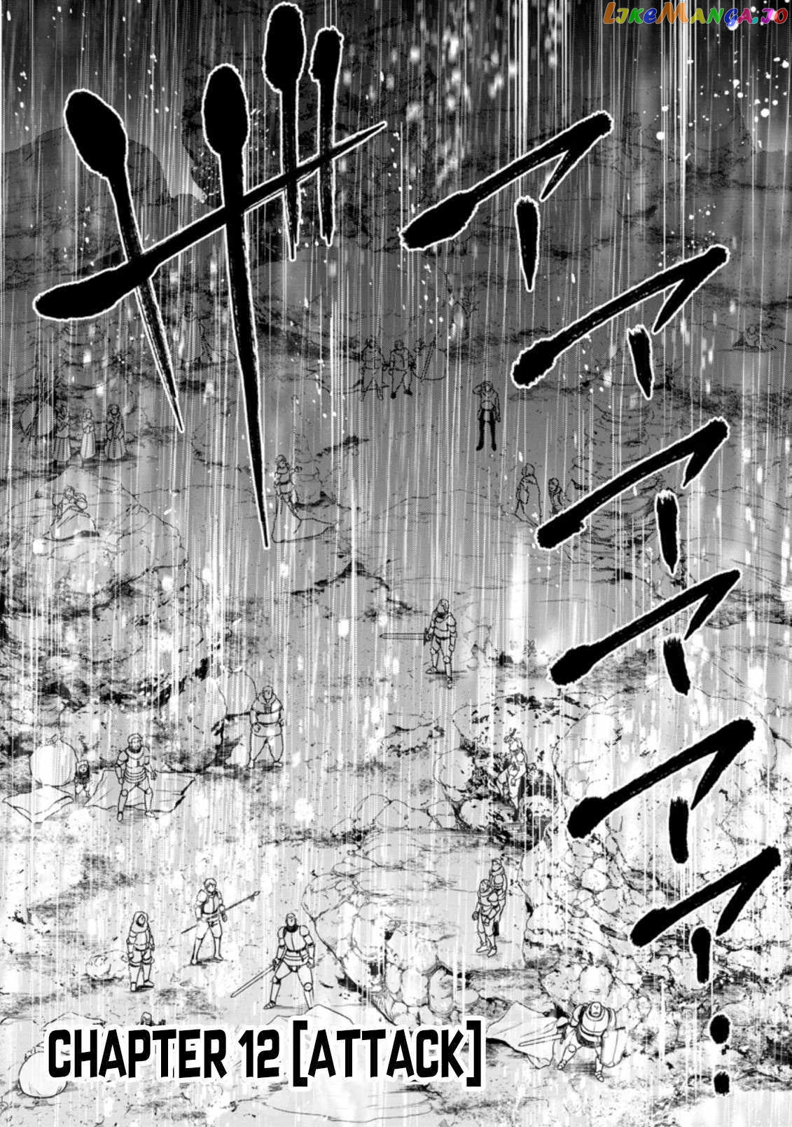 Zatsuyou Fuyojutsushi Ga Jibun No Saikyou Ni Kizuku Made chapter 12.1 - page 1