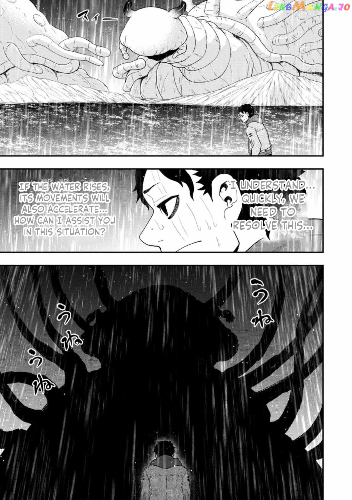 Zatsuyou Fuyojutsushi Ga Jibun No Saikyou Ni Kizuku Made chapter 16.1 - page 9