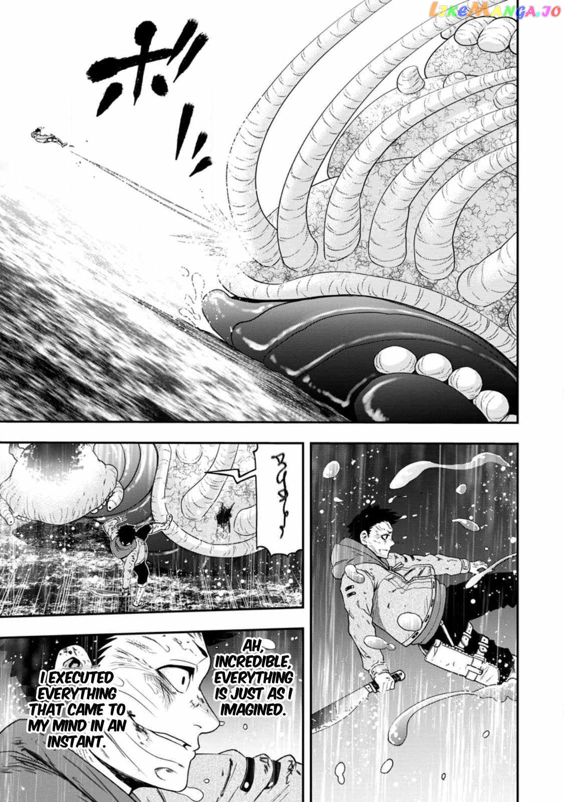 Zatsuyou Fuyojutsushi Ga Jibun No Saikyou Ni Kizuku Made chapter 17.2 - page 2