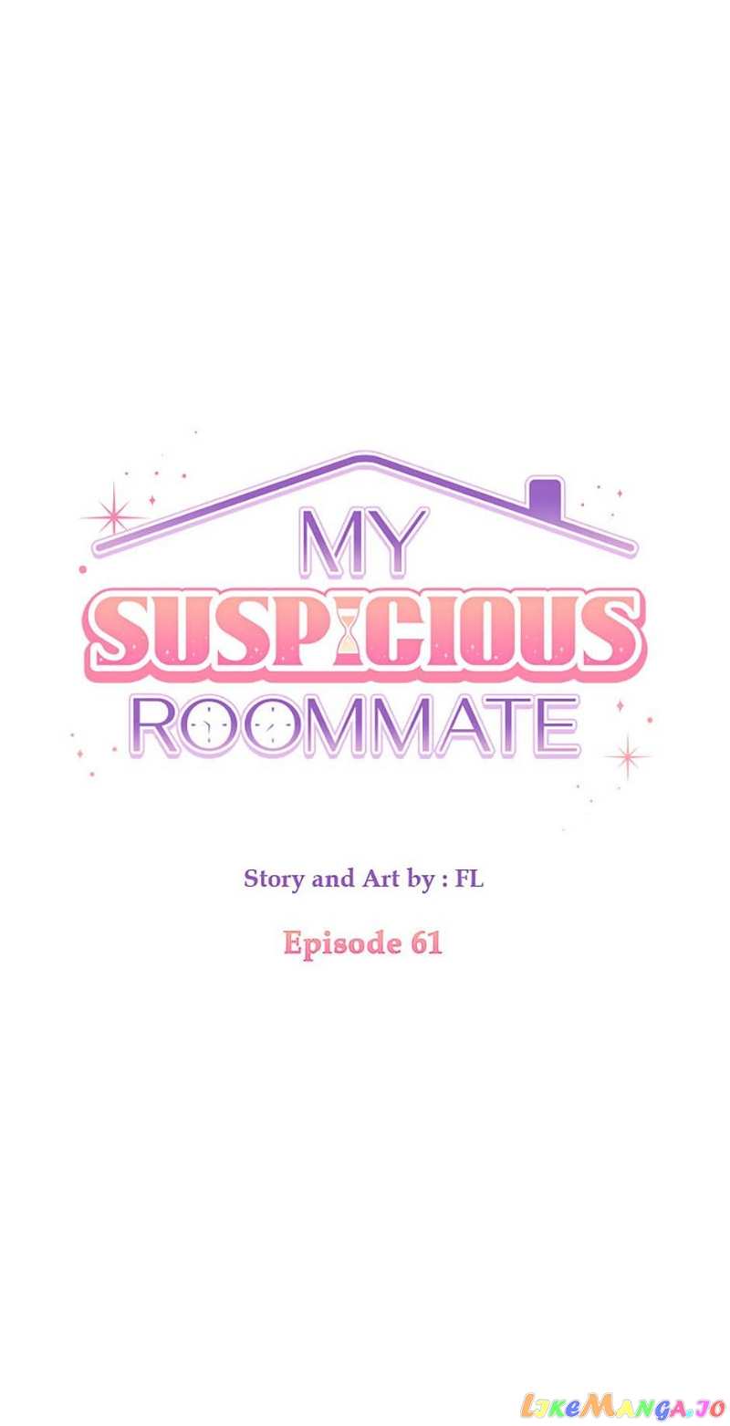 My Suspicious Roommate Chapter 61 - page 42