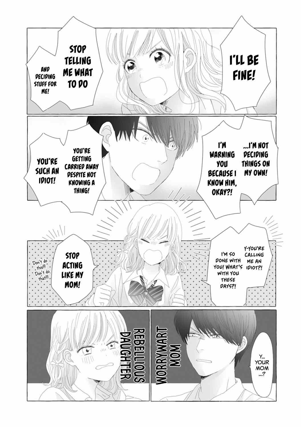 Dekiai Nante Zuru Sugiru!! chapter 2 - page 22