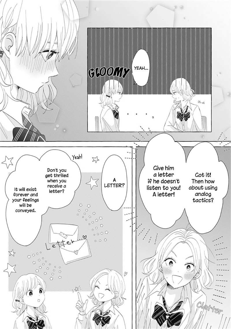Dekiai Nante Zuru Sugiru!! chapter 7 - page 11