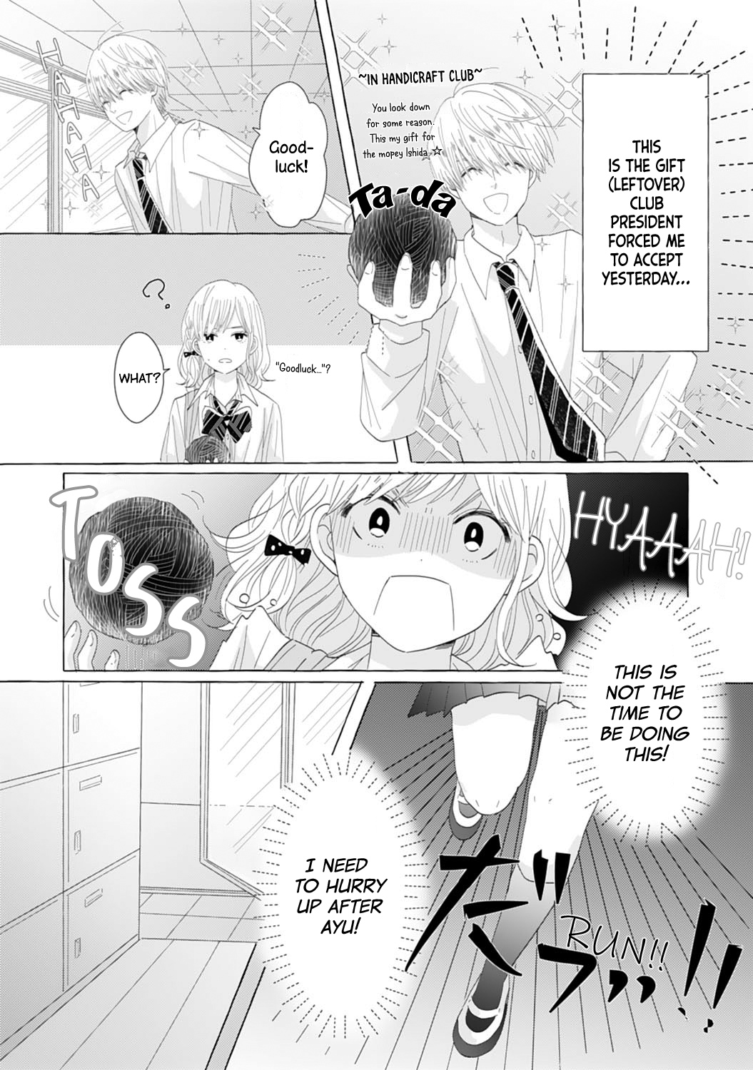 Dekiai Nante Zuru Sugiru!! chapter 7 - page 7