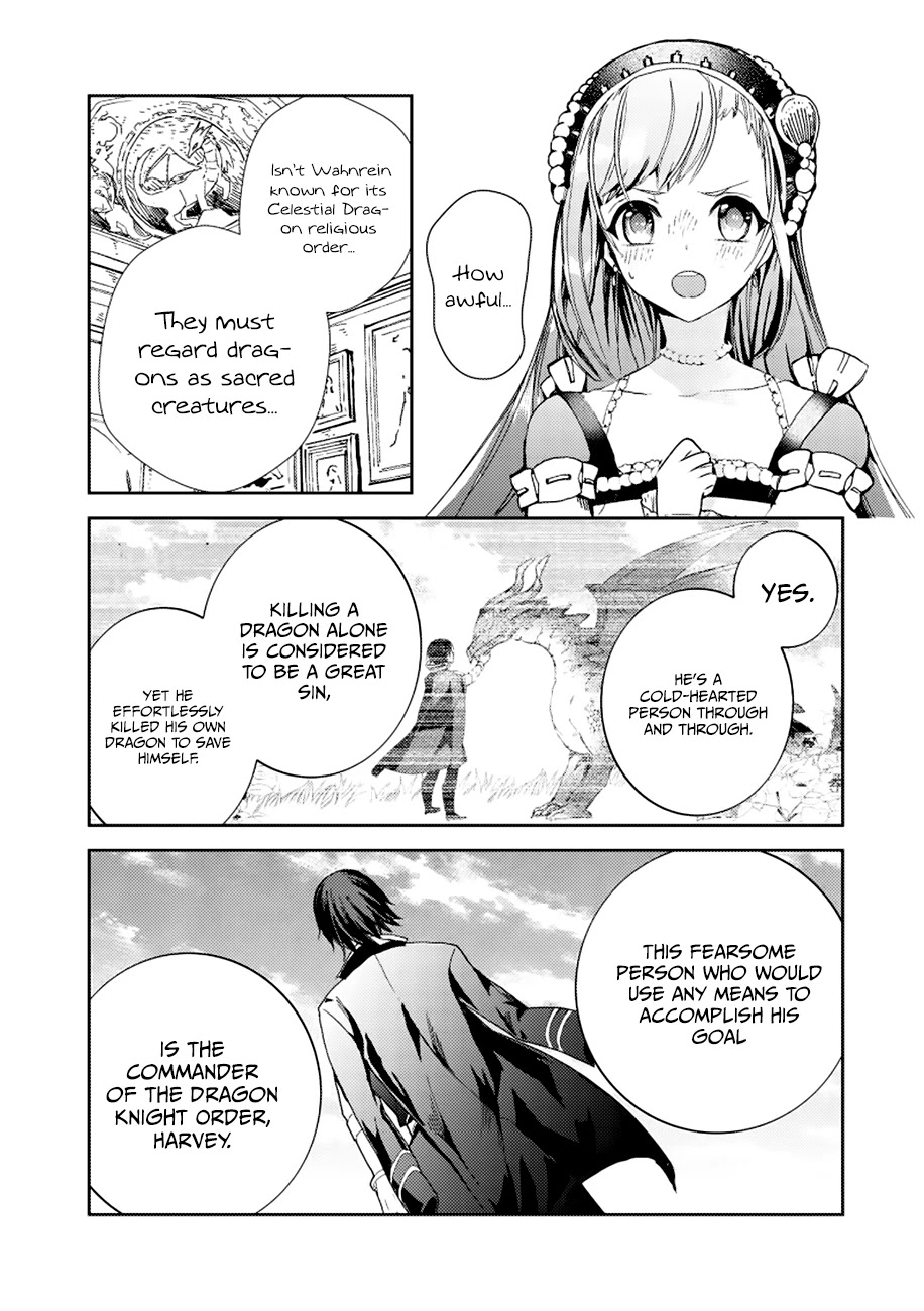 Fuhoni Desuga, Ryuukishidan Ga Kahogo Desu chapter 1 - page 17