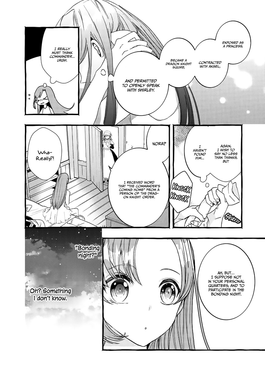 Fuhoni Desuga, Ryuukishidan Ga Kahogo Desu chapter 3 - page 27