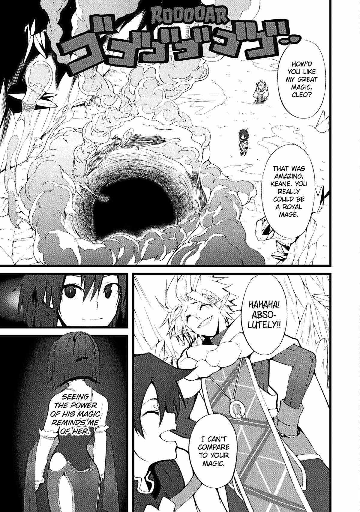 Mannen 2-idakara to Kandousareta Shounen, Mujikaku ni Musou suru chapter 1 - page 41