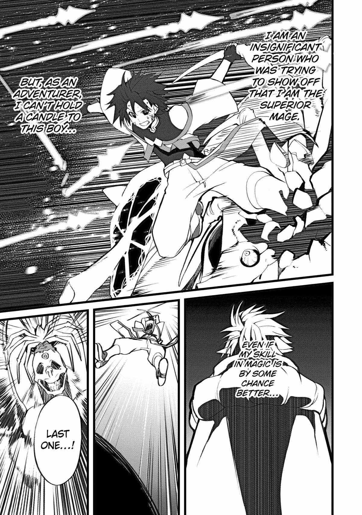 Mannen 2-idakara to Kandousareta Shounen, Mujikaku ni Musou suru chapter 1 - page 52