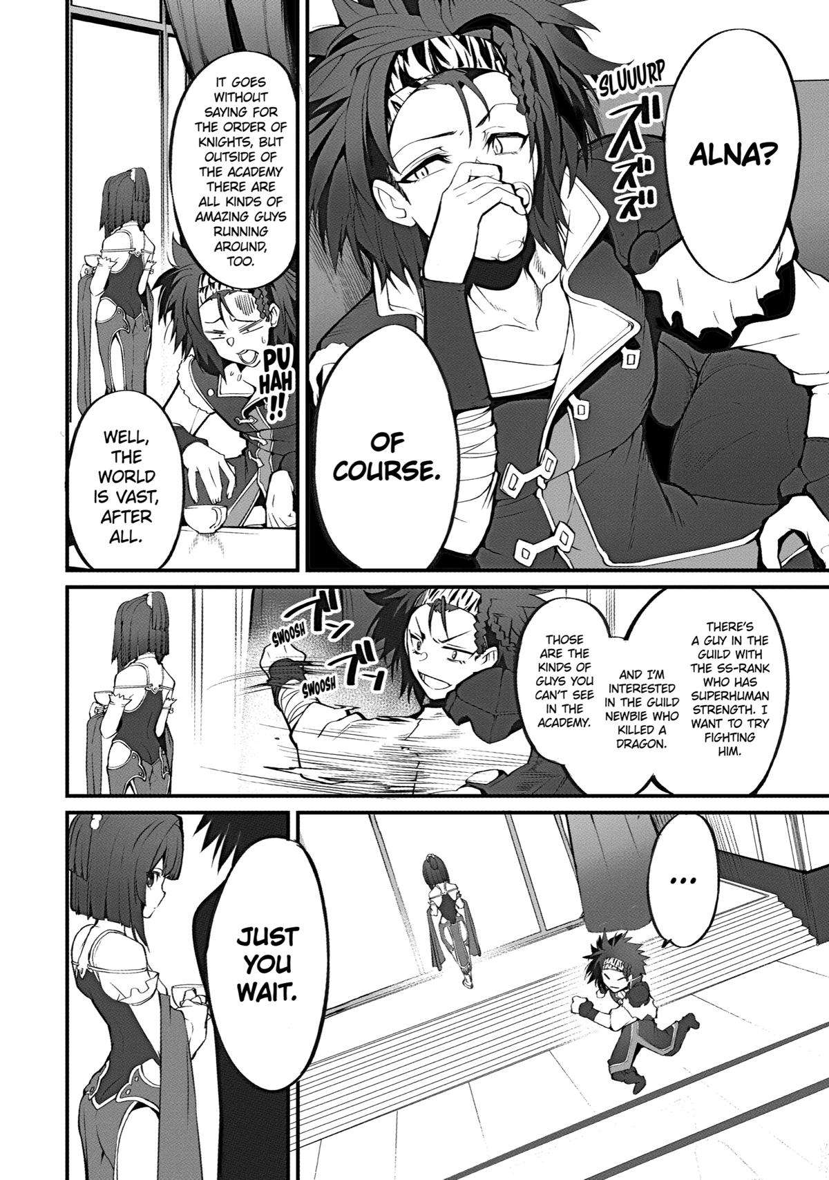 Mannen 2-idakara to Kandousareta Shounen, Mujikaku ni Musou suru chapter 4 - page 2