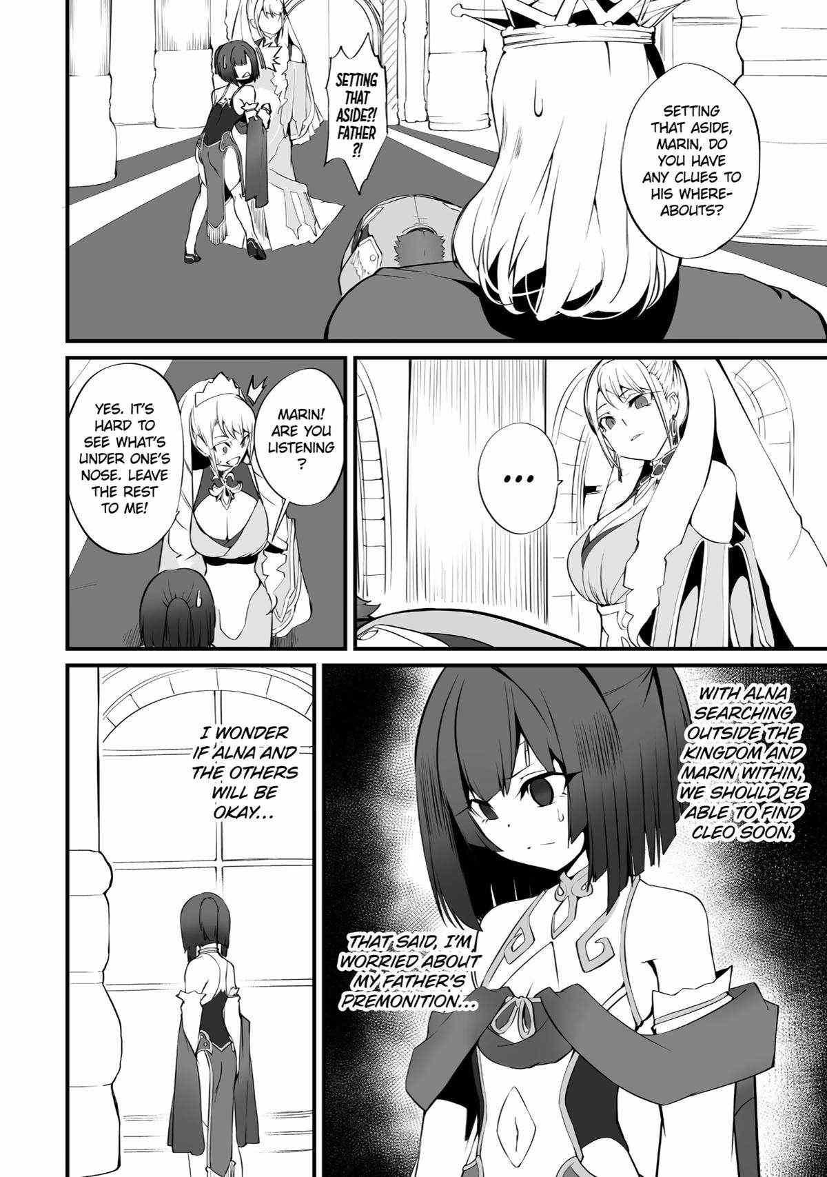 Mannen 2-idakara to Kandousareta Shounen, Mujikaku ni Musou suru chapter 7 - page 24