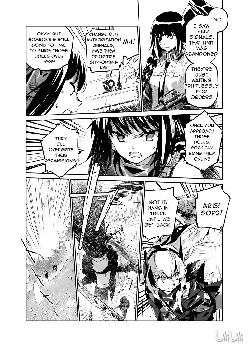 Girls’ Frontline chapter 1 - page 21