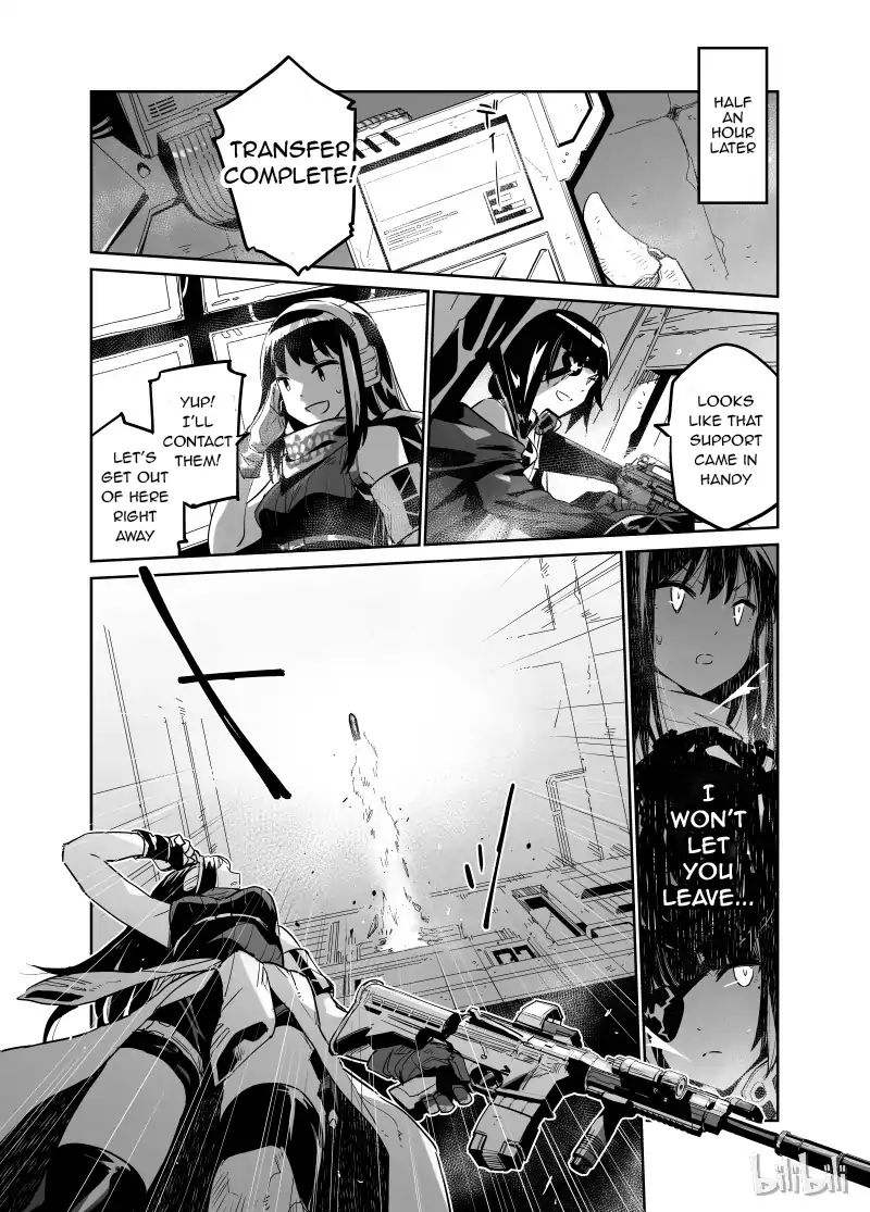 Girls’ Frontline chapter 1 - page 23