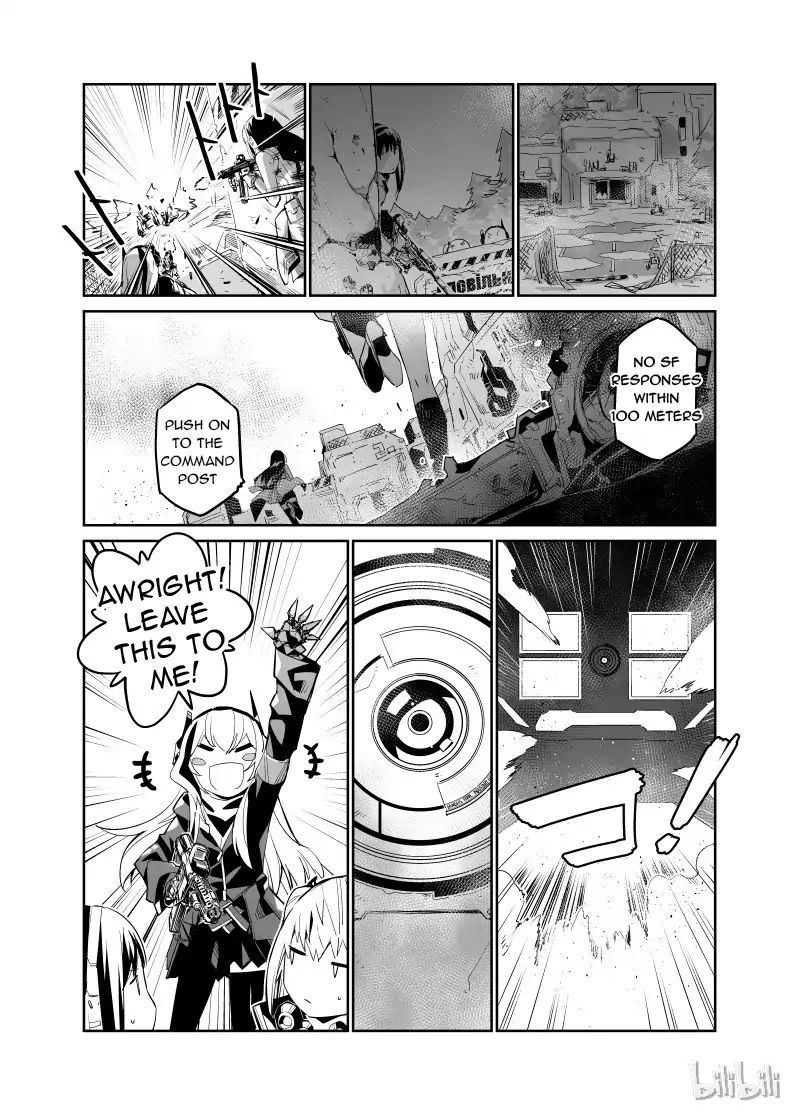 Girls’ Frontline chapter 1 - page 9