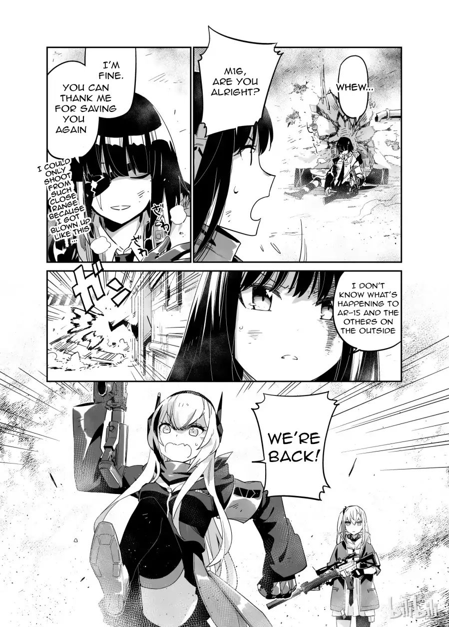 Girls’ Frontline chapter 2 - page 5