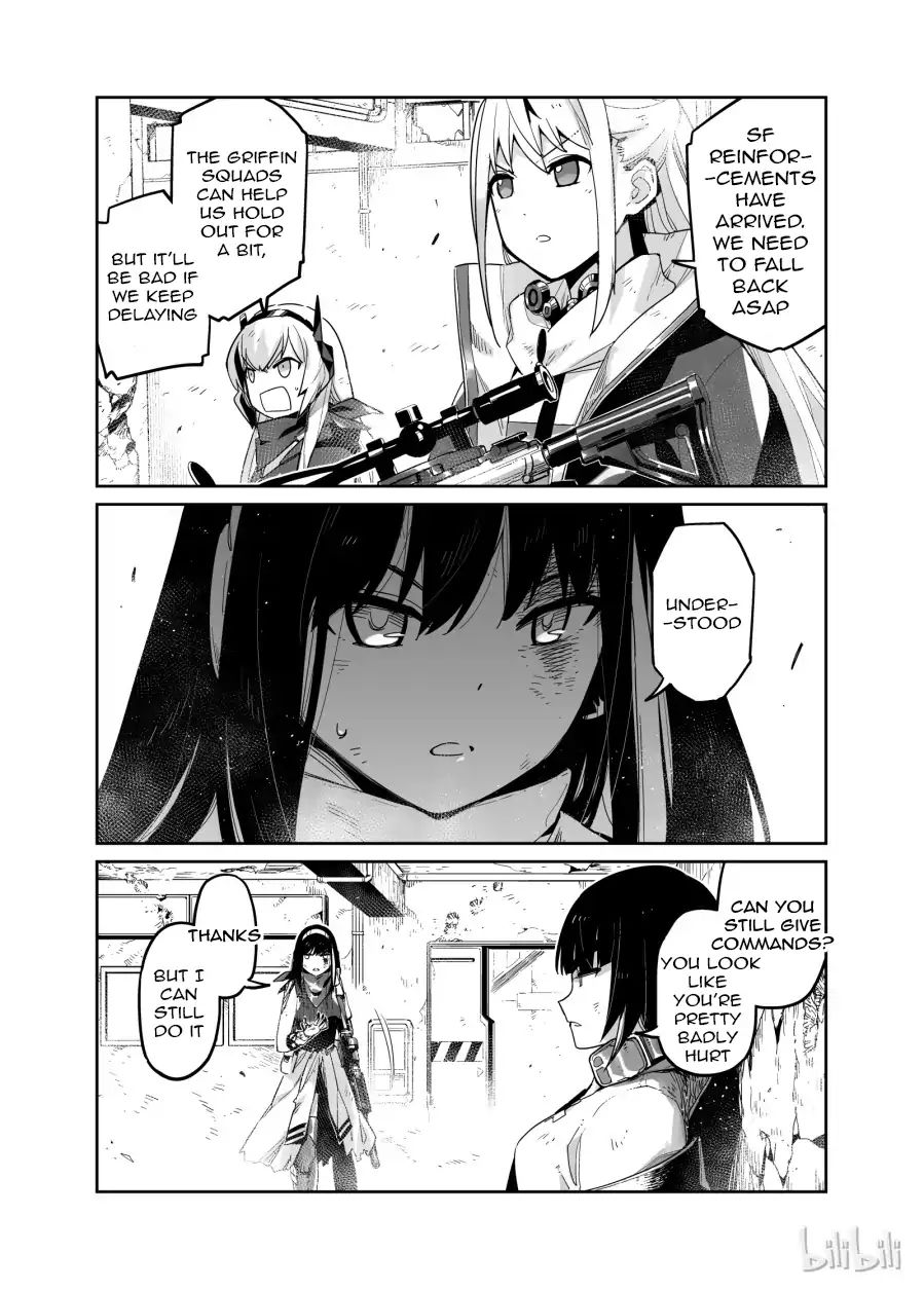 Girls’ Frontline chapter 2 - page 6