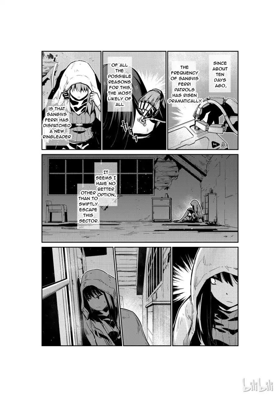 Girls’ Frontline chapter 3 - page 5