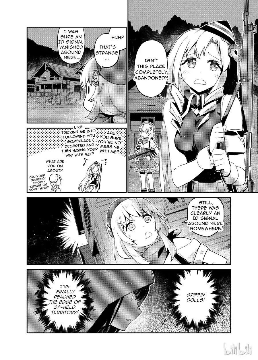 Girls’ Frontline chapter 3 - page 6