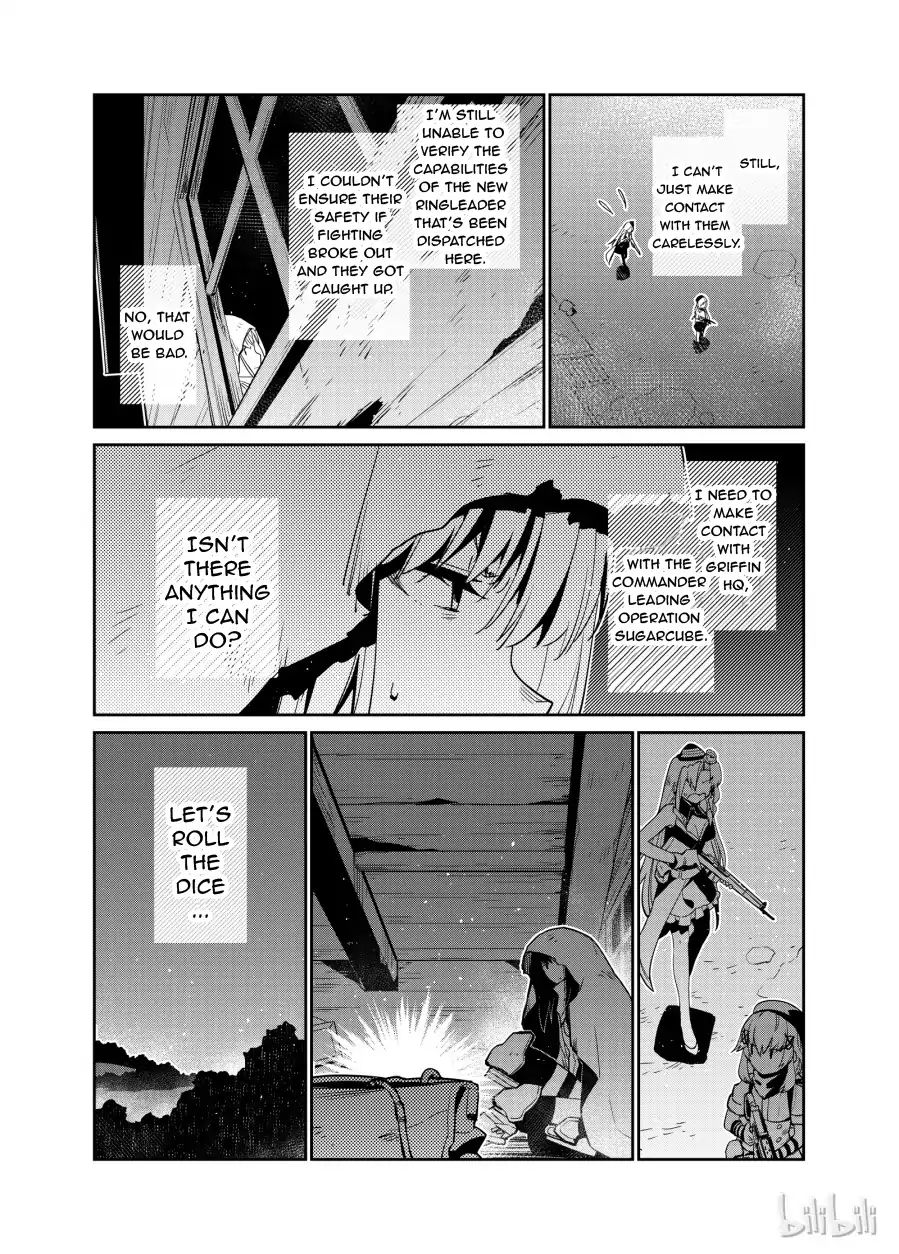 Girls’ Frontline chapter 3 - page 7