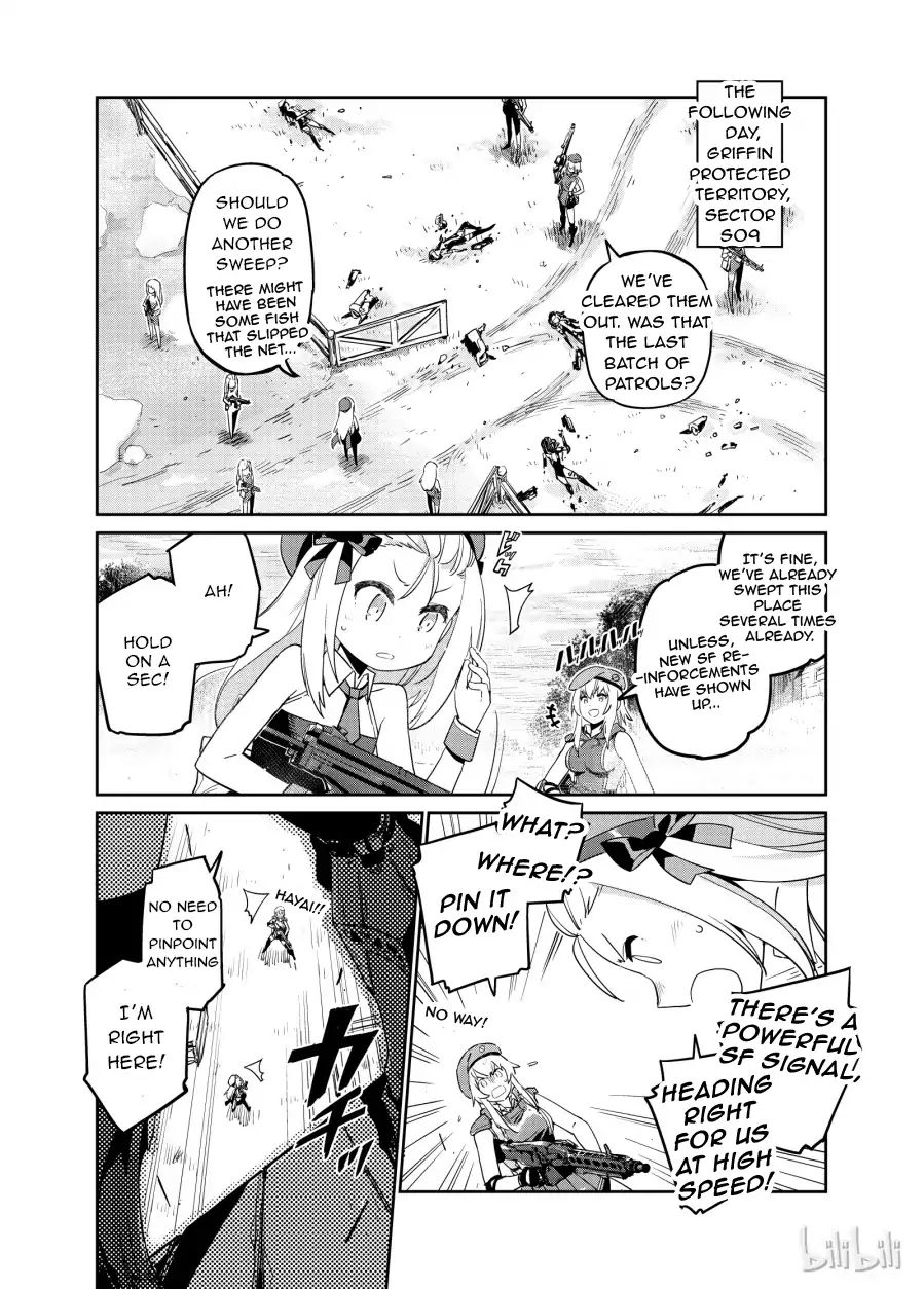 Girls’ Frontline chapter 3 - page 8