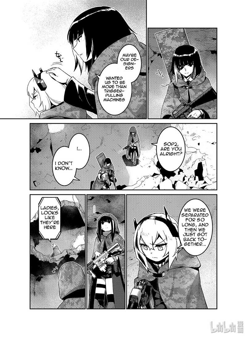 Girls’ Frontline chapter 13 - page 17