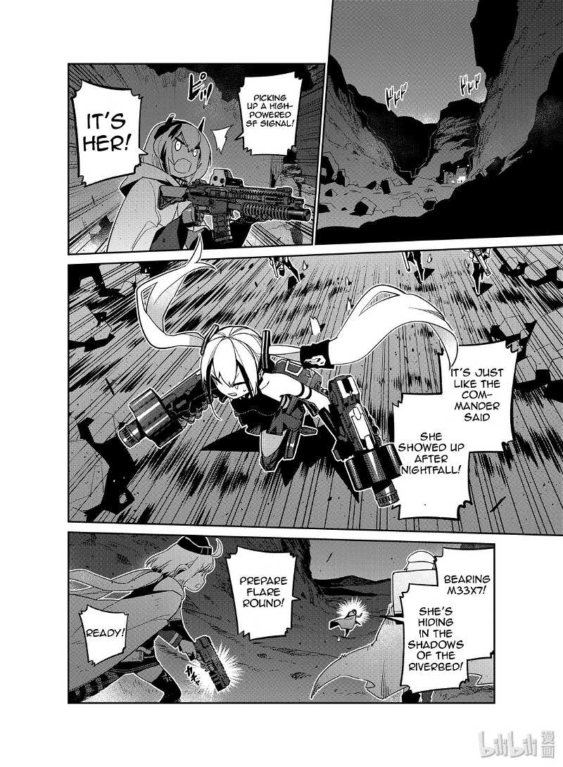 Girls’ Frontline chapter 13 - page 22