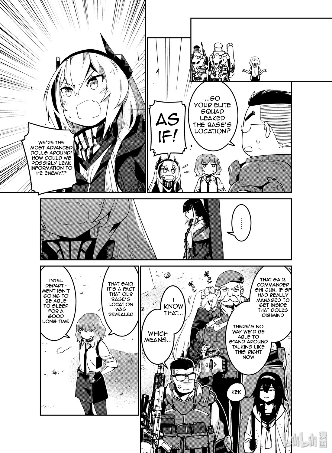 Girls’ Frontline chapter 13 - page 5