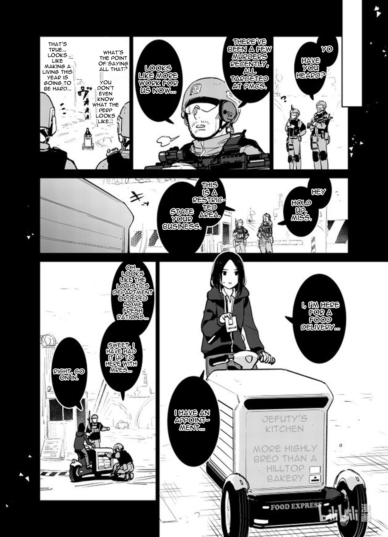 Girls’ Frontline chapter 32 - page 12