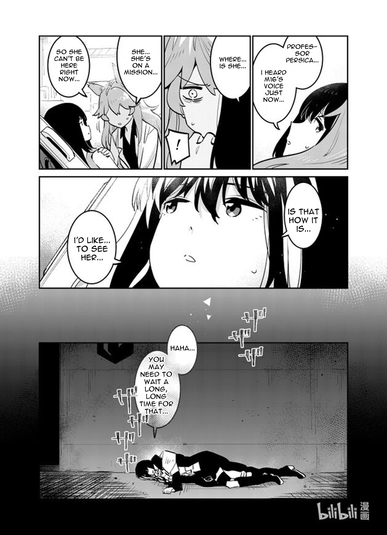Girls’ Frontline chapter 32 - page 34
