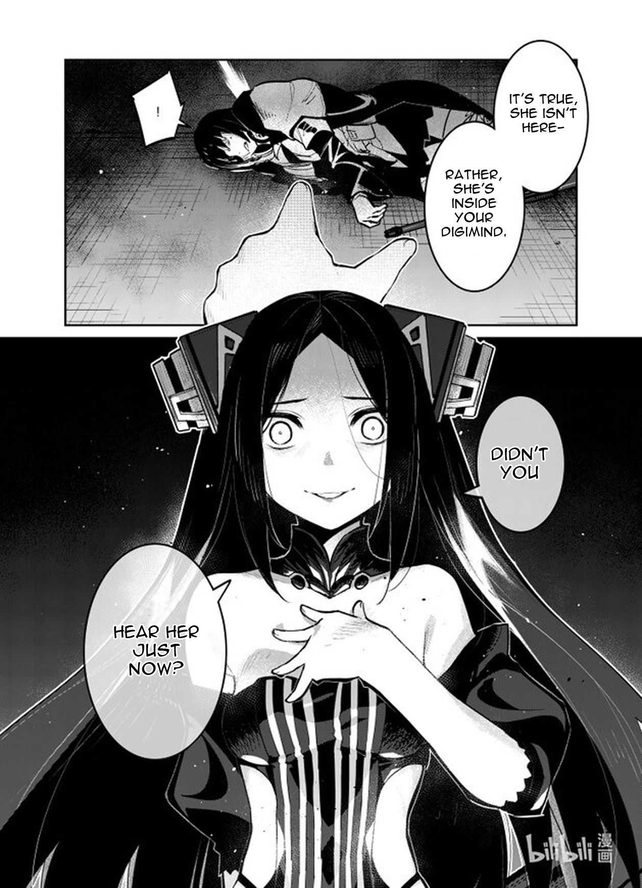 Girls’ Frontline chapter 32 - page 40