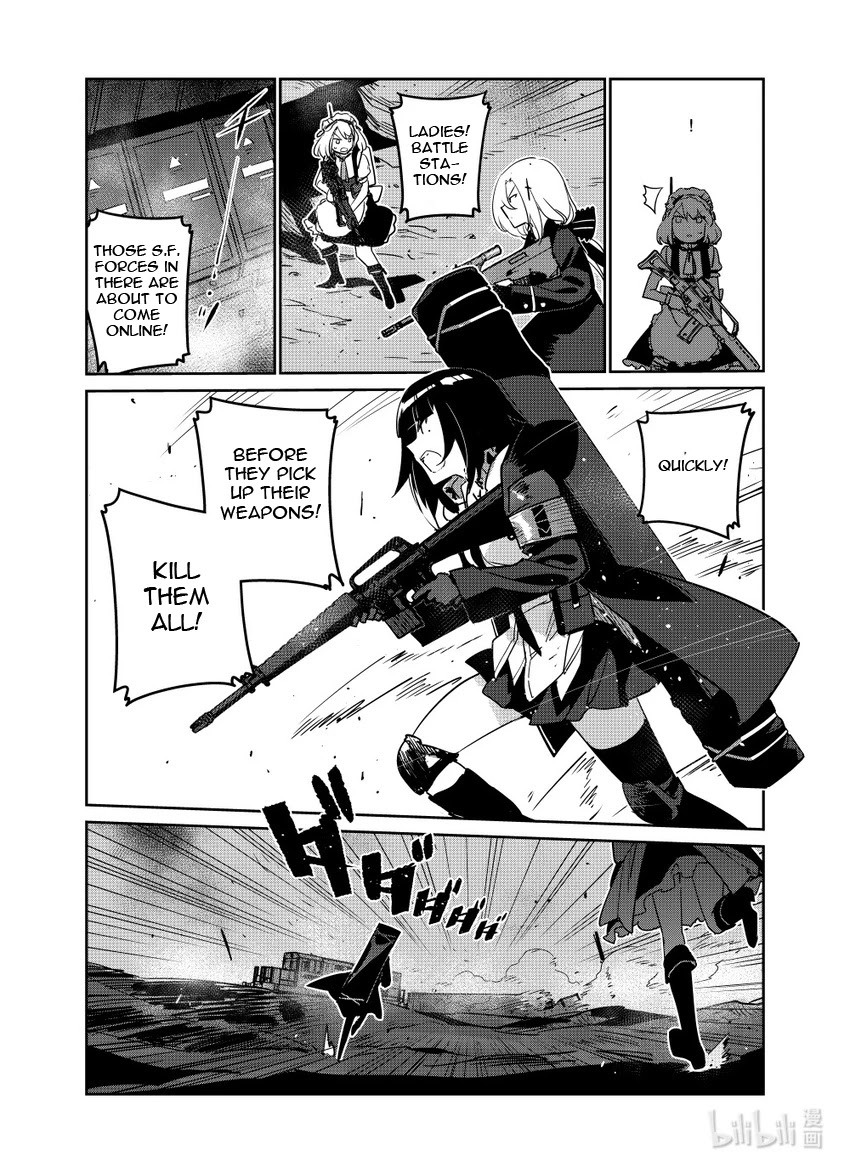 Girls’ Frontline chapter 22 - page 17