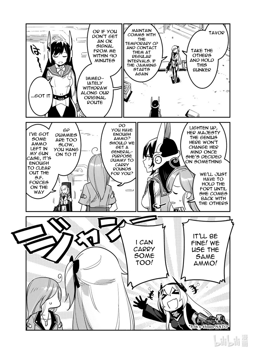 Girls’ Frontline chapter 22 - page 24