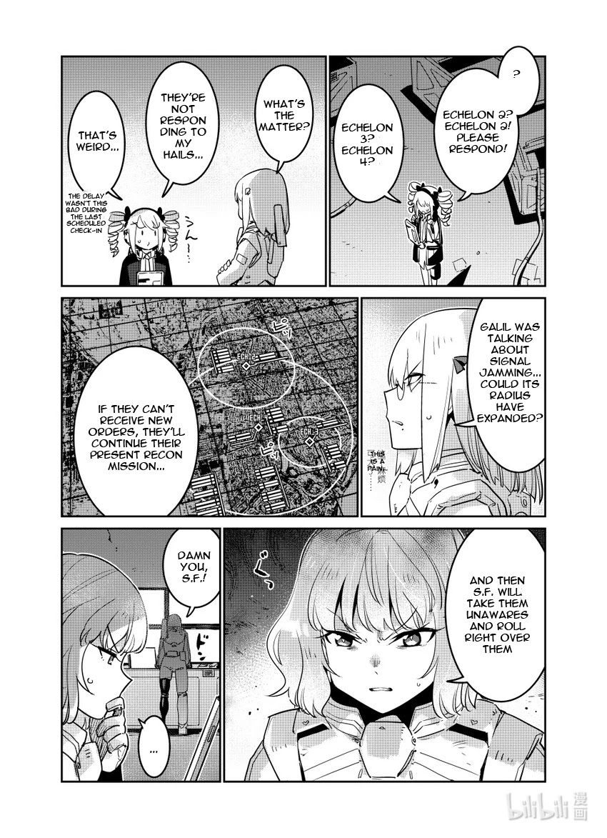 Girls’ Frontline chapter 22 - page 6