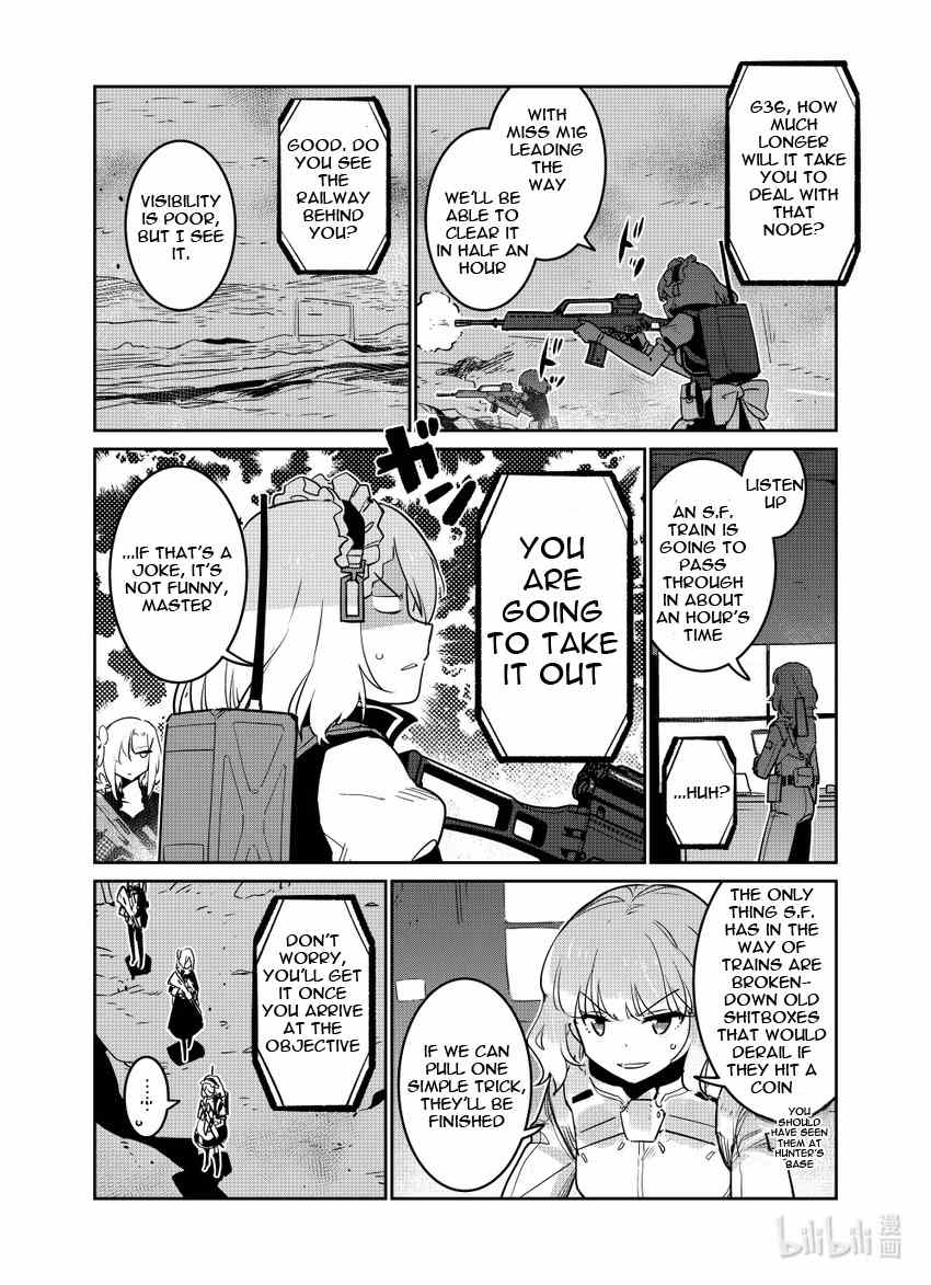 Girls’ Frontline chapter 22 - page 8