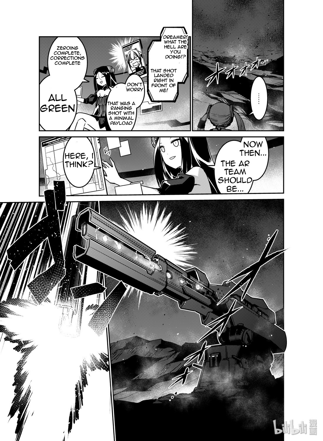 Girls’ Frontline chapter 14 - page 13