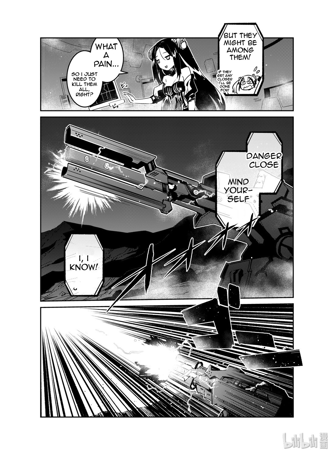 Girls’ Frontline chapter 14 - page 21