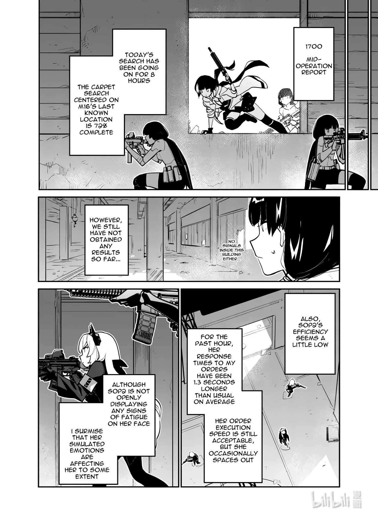 Girls’ Frontline chapter 33 - page 22