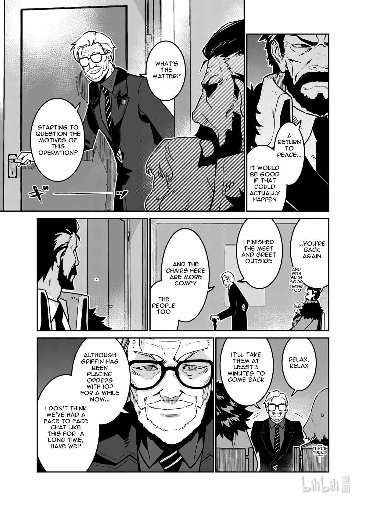 Girls’ Frontline chapter 33 - page 26